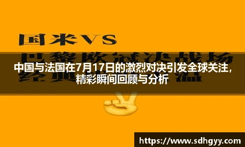 贝斯特官方网站
